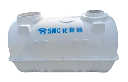 東營SMC模壓化糞池